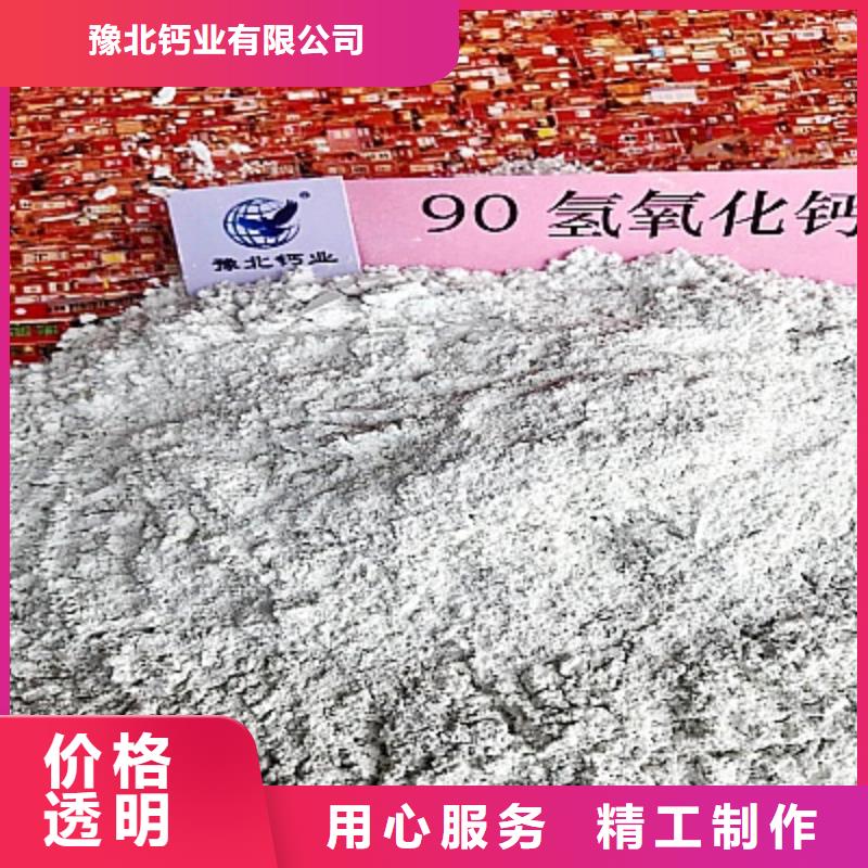 氧化钙_白灰块供应信誉有保证