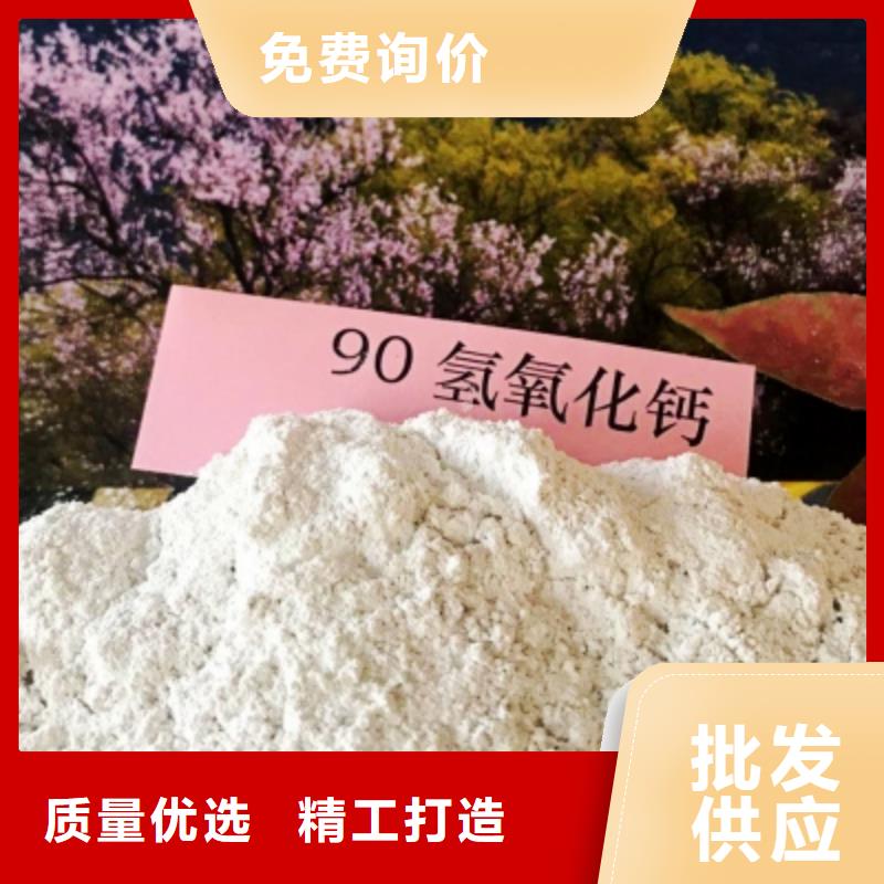 氧化钙工厂批发
