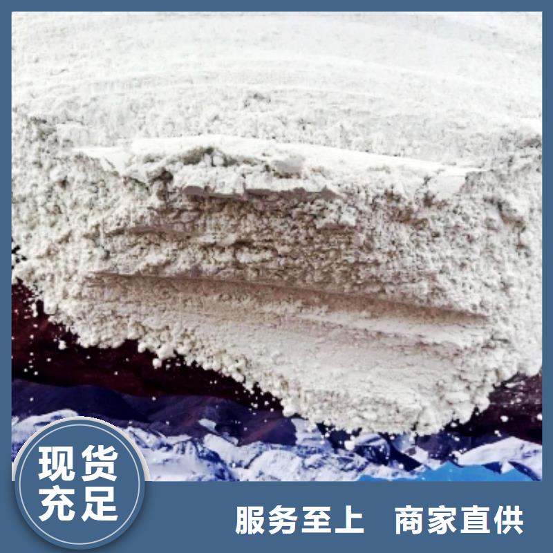 氧化钙种类丰富