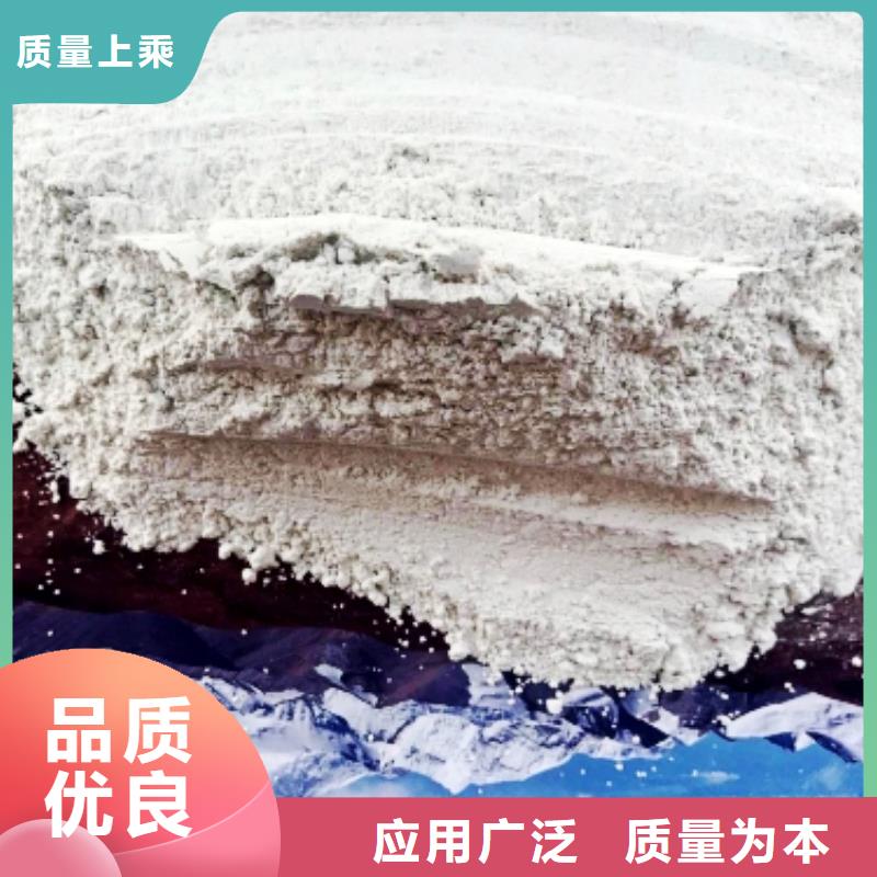 【氧化钙-熟石灰规格型号全】-可发货到麻章|雷州|揭阳|茂名|河源|肇庆|广州|深圳