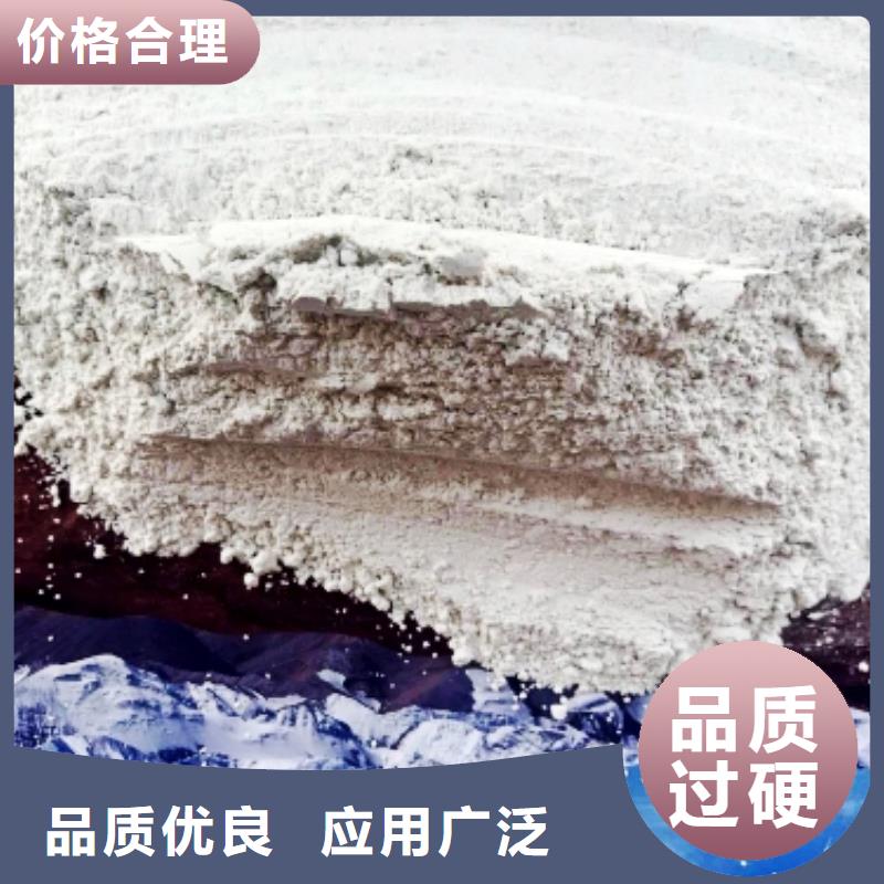 氧化钙脱硫剂当日价格