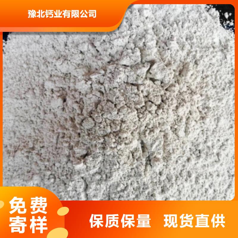 氧化钙白灰块氧化钙生产厂家实体诚信厂家