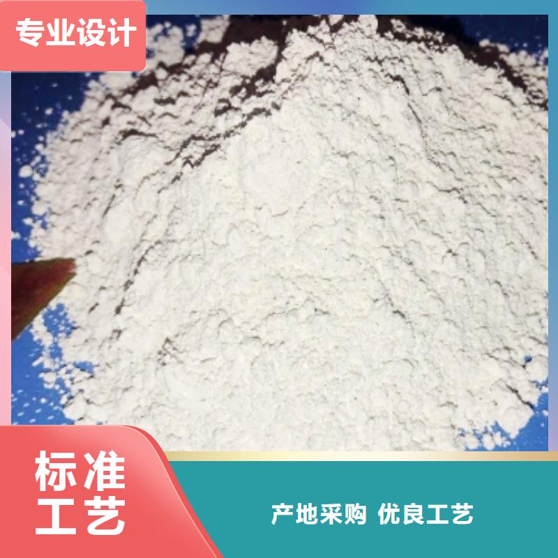 氧化钙白灰块氧化钙生产厂家经销商