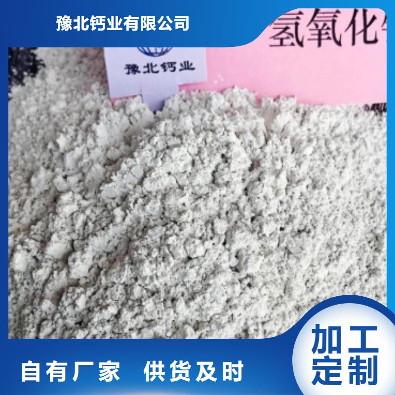 氧化钙全品类现货