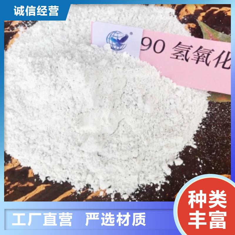 氧化钙免费询价