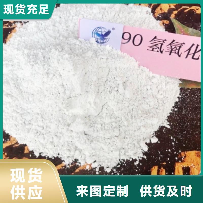 【 氧化钙支持定制批发】
