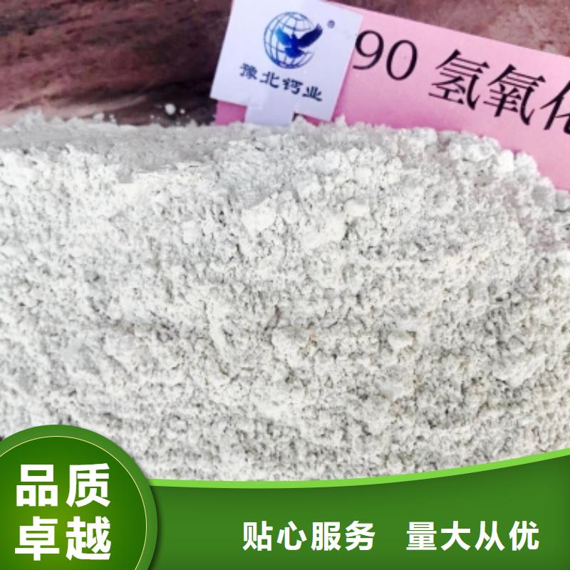 氧化钙白灰块氧化钙批发高性价比