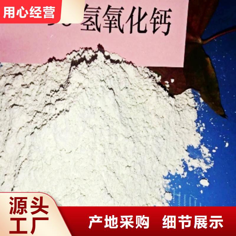  氧化钙低价货源
