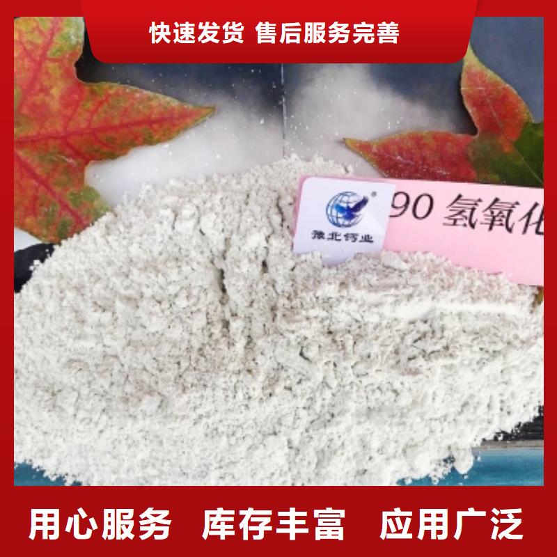 氧化钙白灰块氧化钙多年实力厂家