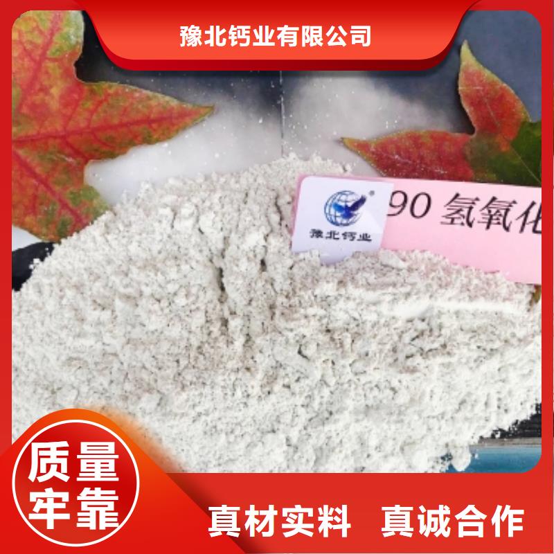 氧化钙白灰块氧化钙生产厂家实体诚信厂家