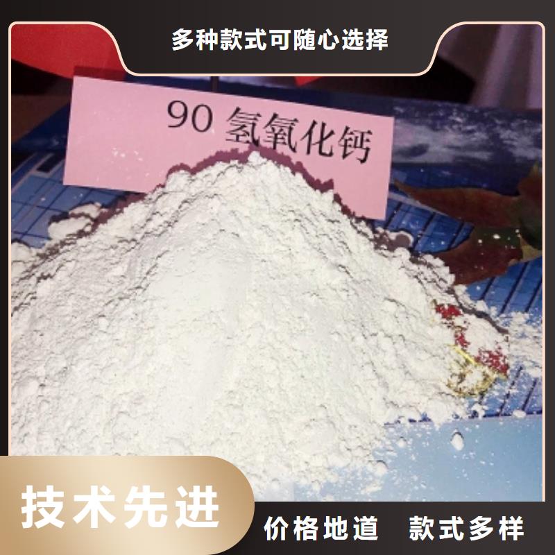 氧化钙检验发货