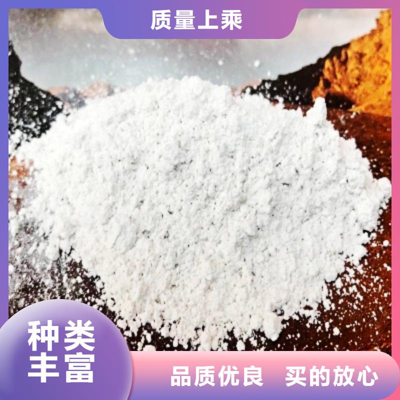  氧化钙生产厂家