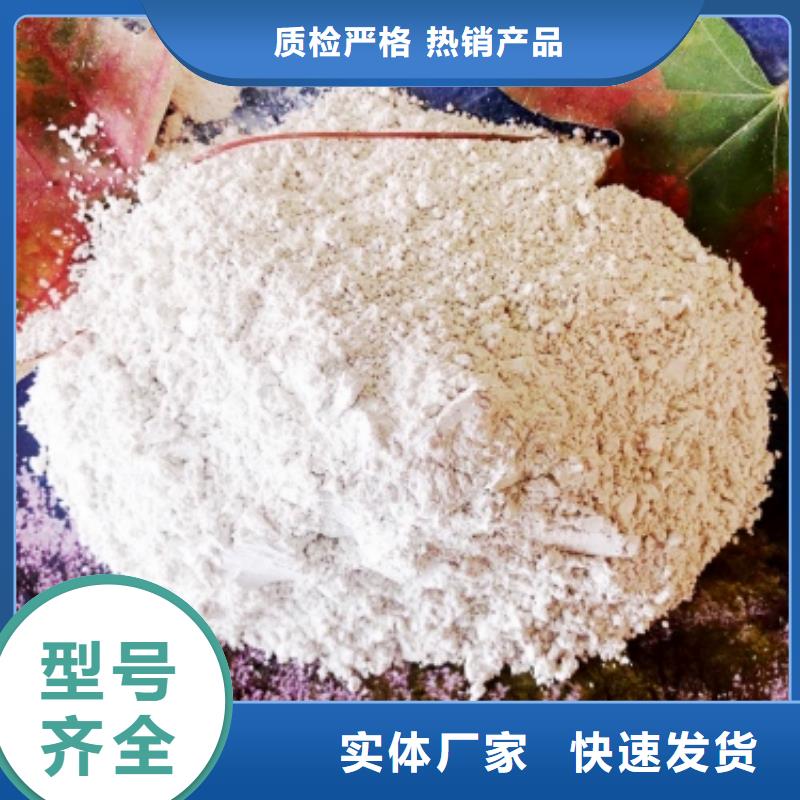  氧化钙生产厂家
