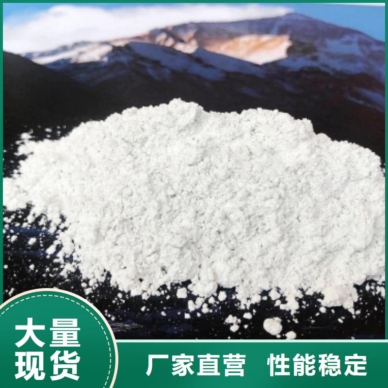 氧化钙白灰块氧化钙值得信赖
