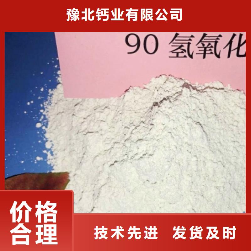 【氧化钙】 白灰块氧化钙厂满足您多种采购需求