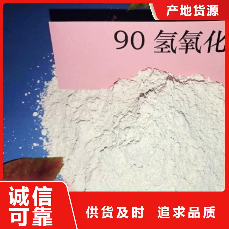  氧化钙厂家现货批发