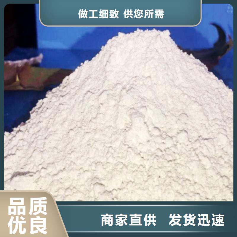 氧化钙优质货源