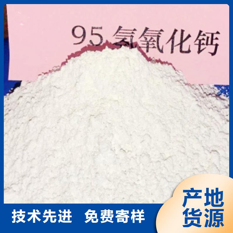 氧化钙脱硫剂现货供应