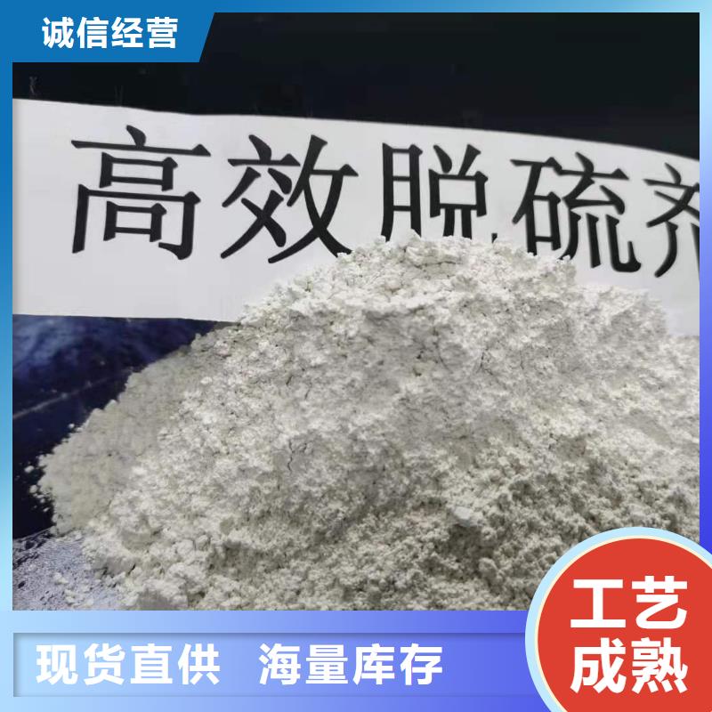  氧化钙常年出售