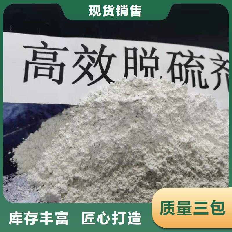 氧化钙氢氧化钙氧化钙海量现货