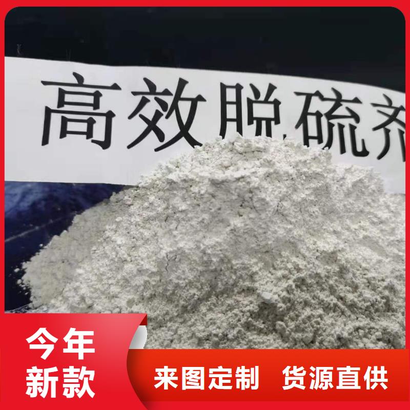氧化钙白灰块批发的图文介绍