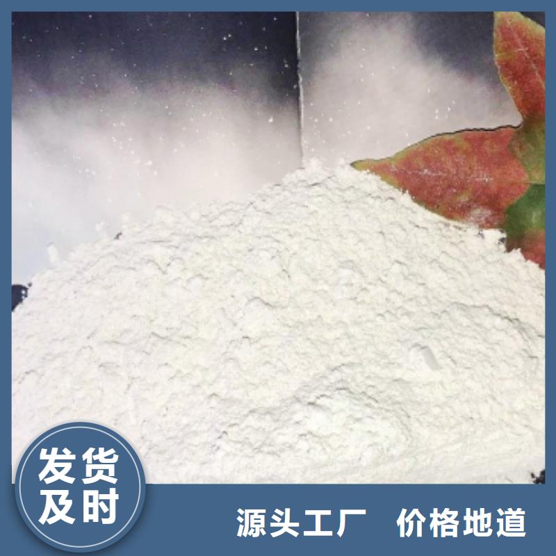  氧化钙品种全