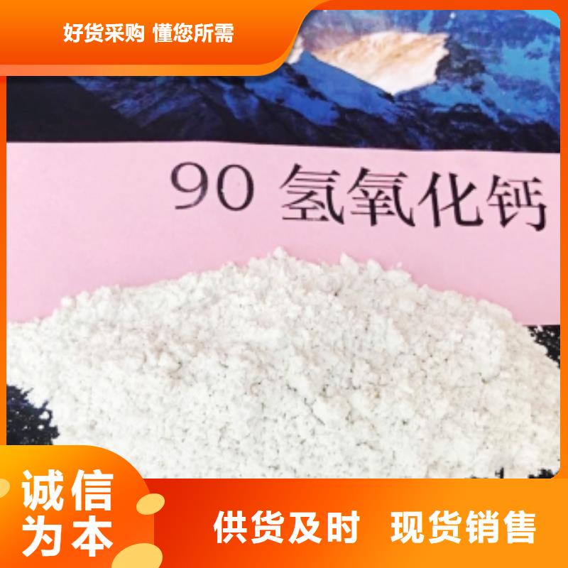 氧化钙白灰块氧化钙批发现货交易