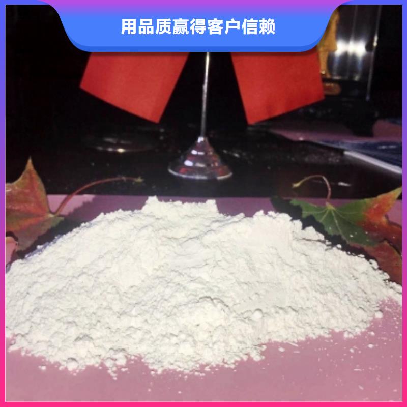 氧化钙白灰块氧化钙生产厂家颜色尺寸款式定制