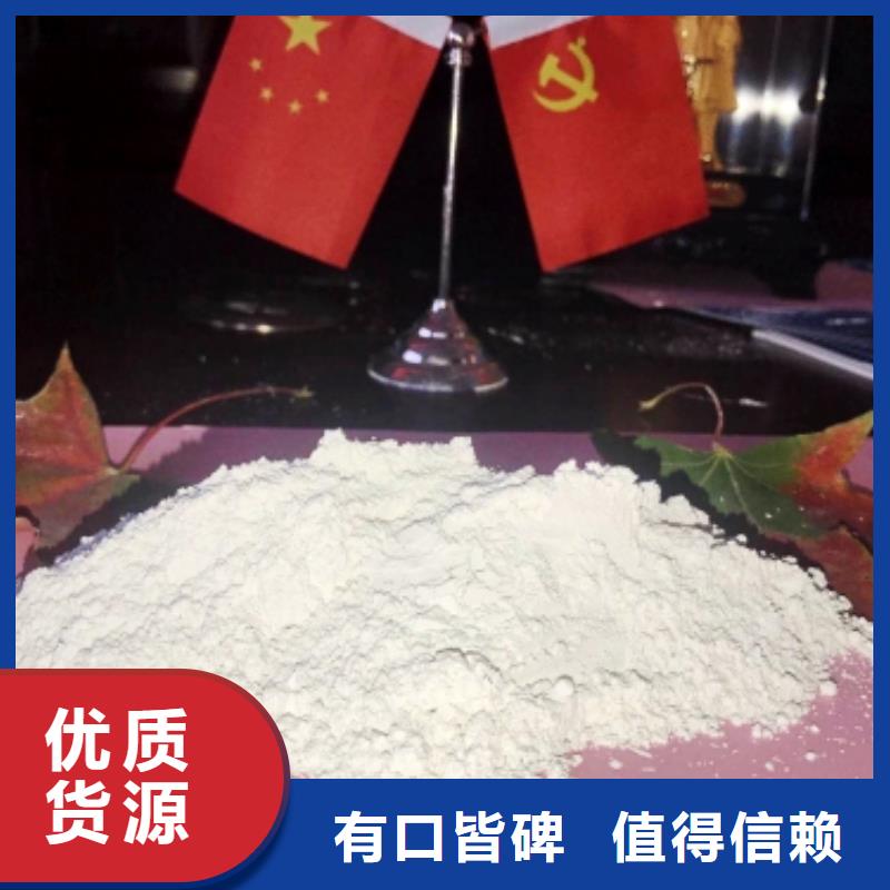氧化钙_白灰块氧化钙批发当地货源