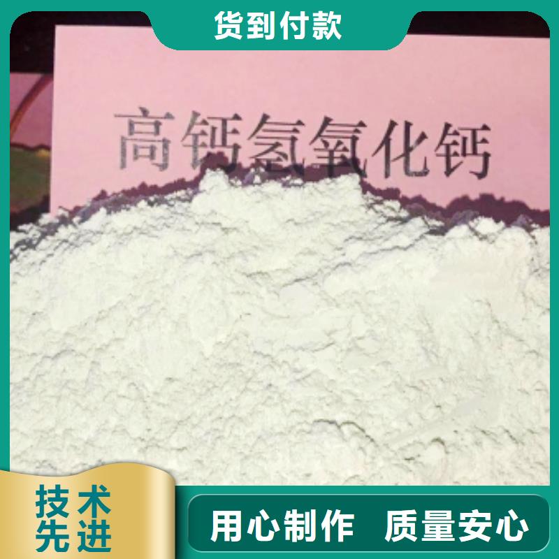  氧化钙低价货源