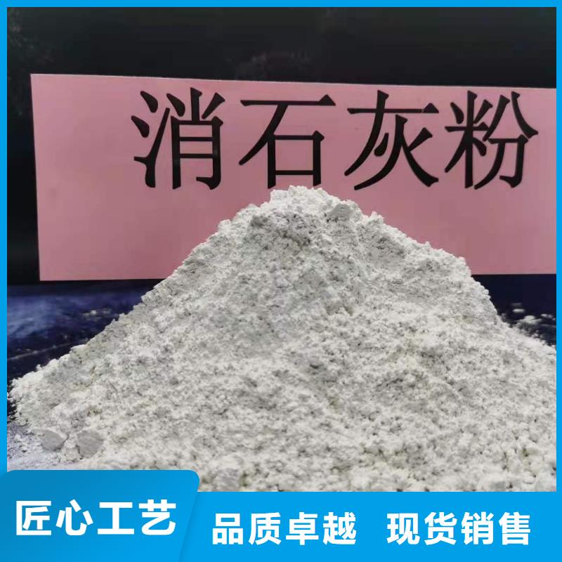 氧化钙_白灰块氧化钙厂家质量牢靠