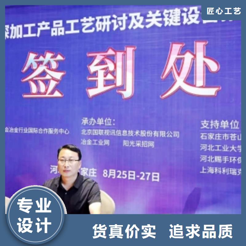 氧化钙氢氧化钙拥有核心技术优势