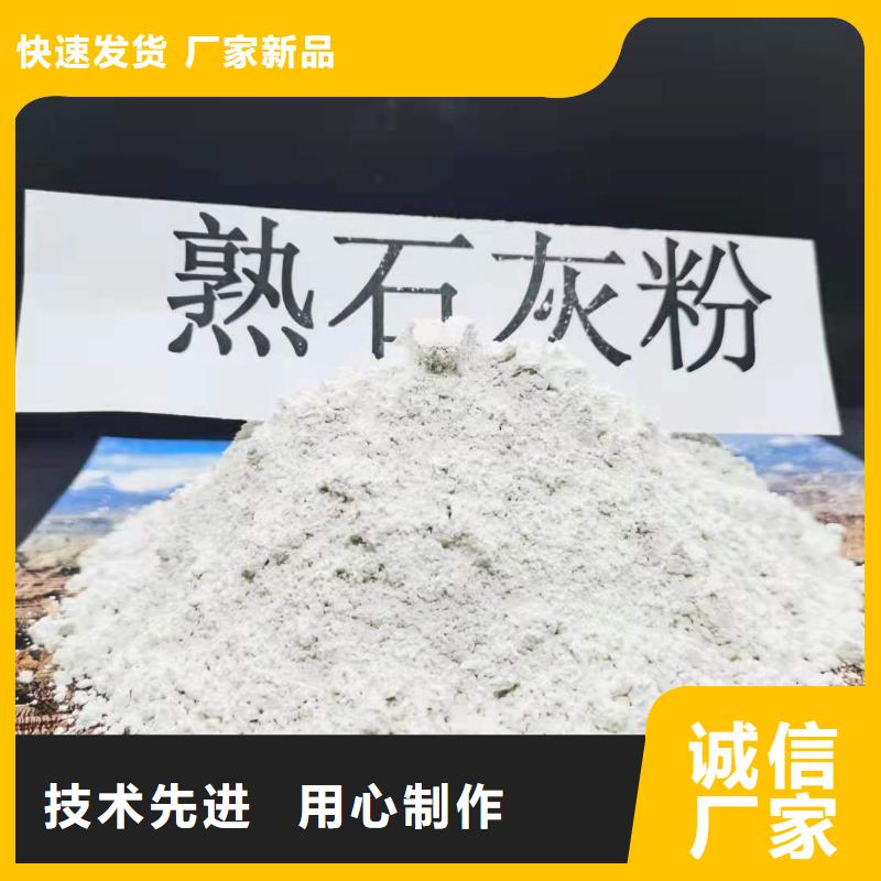 【氧化钙_白灰块氧化钙供应省心又省钱】