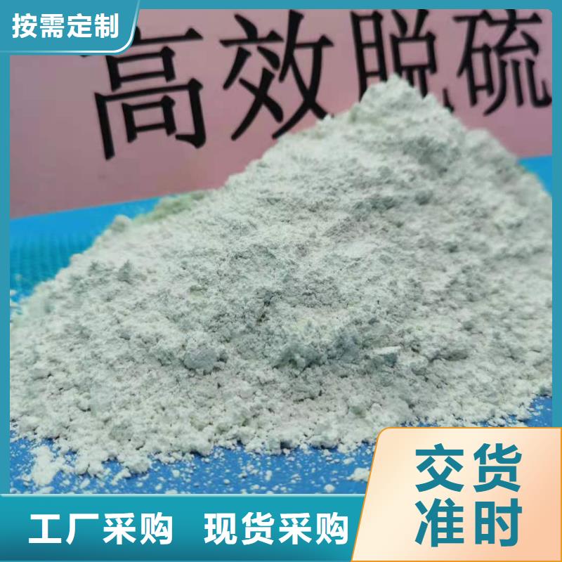 氧化钙白灰块放心购