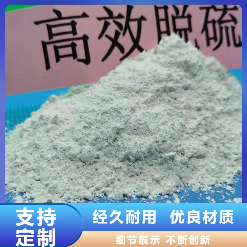 氧化钙源头采购
