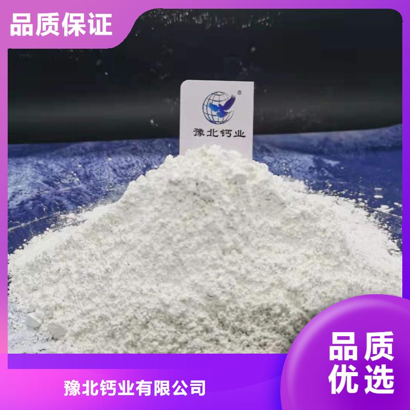氧化钙,【白灰块氧化钙】从源头保证品质