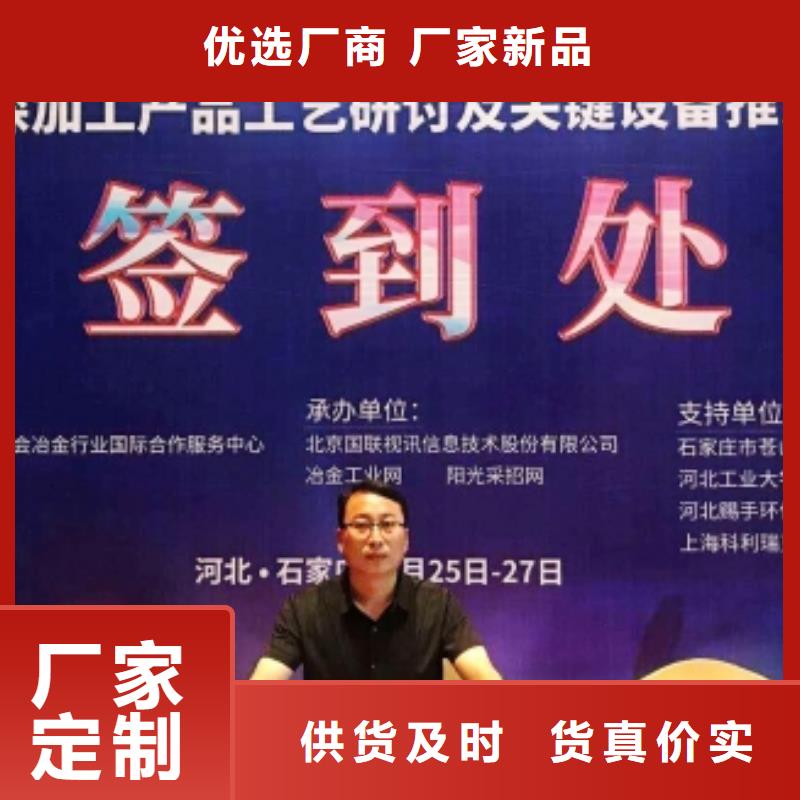 氧化钙-白灰块氧化钙供货商选择大厂家省事省心