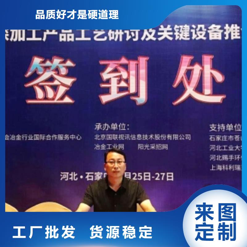 氧化钙服务始终如一