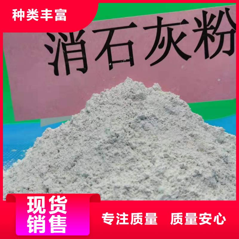 氧化钙支持大小批量采购
