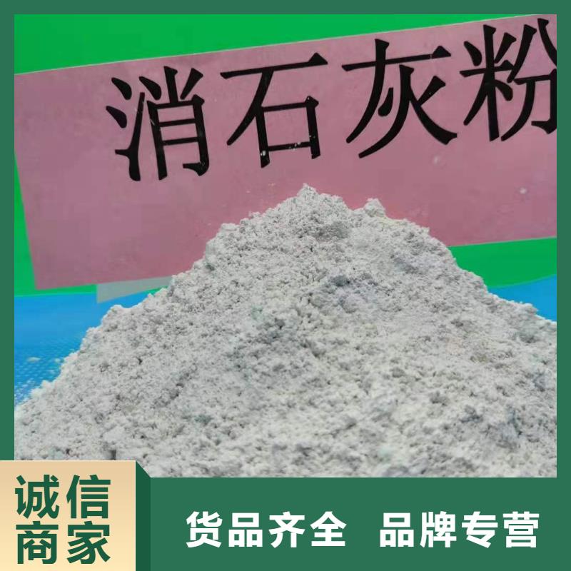  氧化钙种类丰富