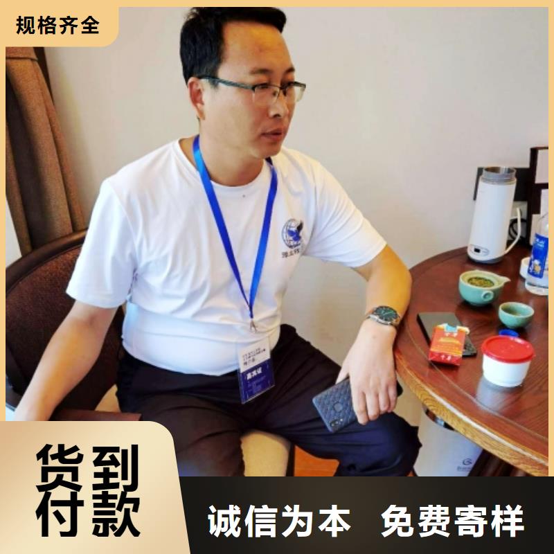 氧化钙源头直供
