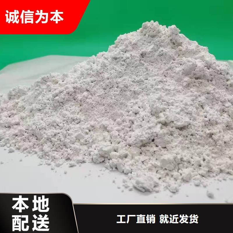 氧化钙销售白灰块氧化钙优选厂商