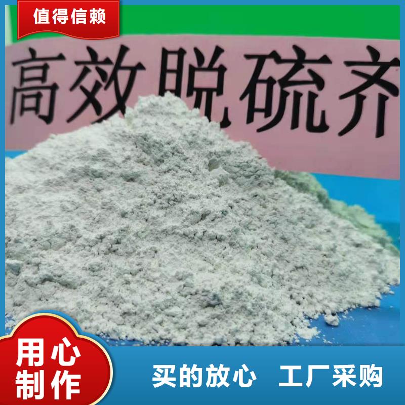 氧化钙白灰块价格出货及时