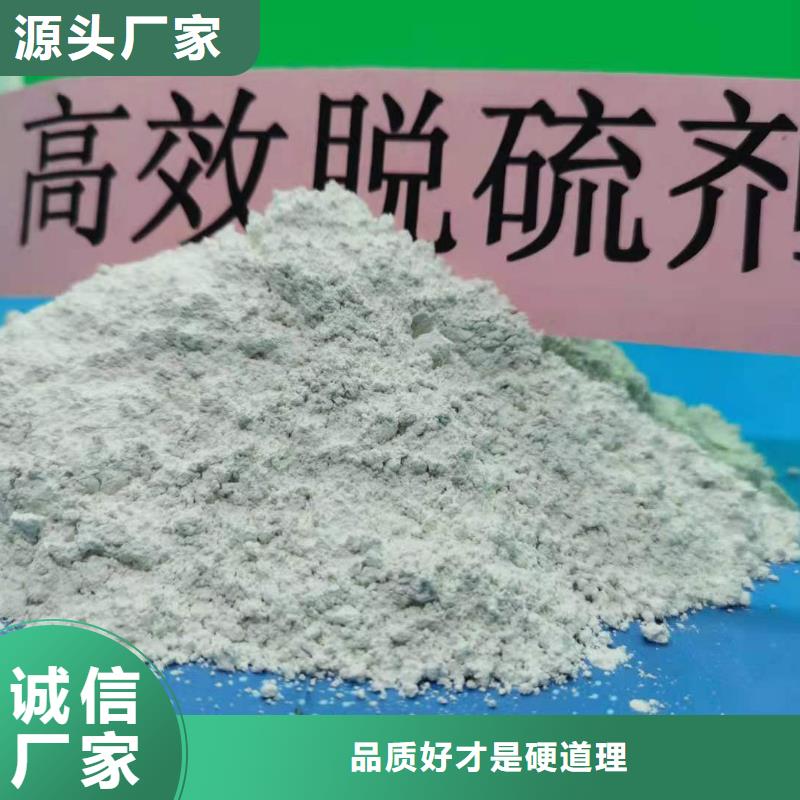 氧化钙熟石灰氧化钙免费获取报价