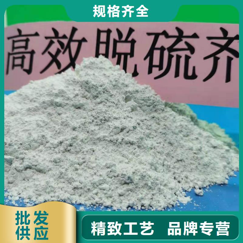 氧化钙氧化钙厂质量为本