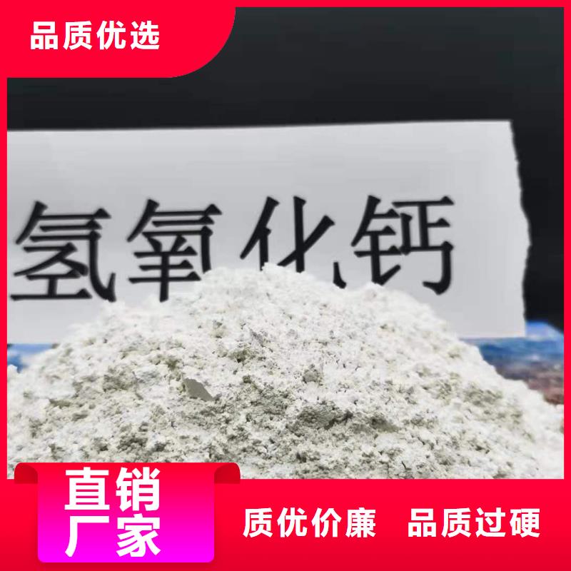 氧化钙白灰块氧化钙批发现货交易