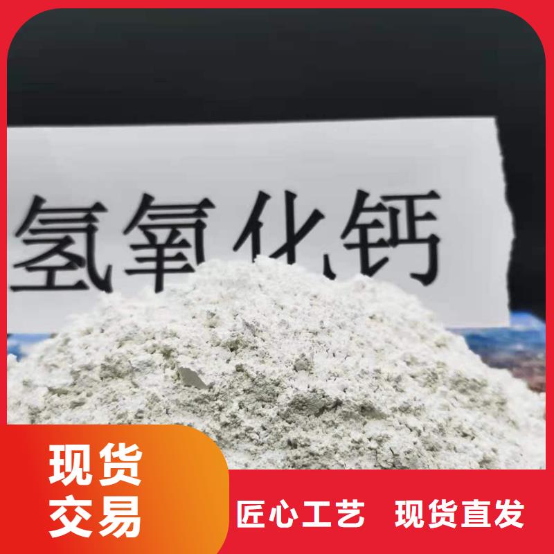 氧化钙-白灰块氧化钙供货商选择大厂家省事省心