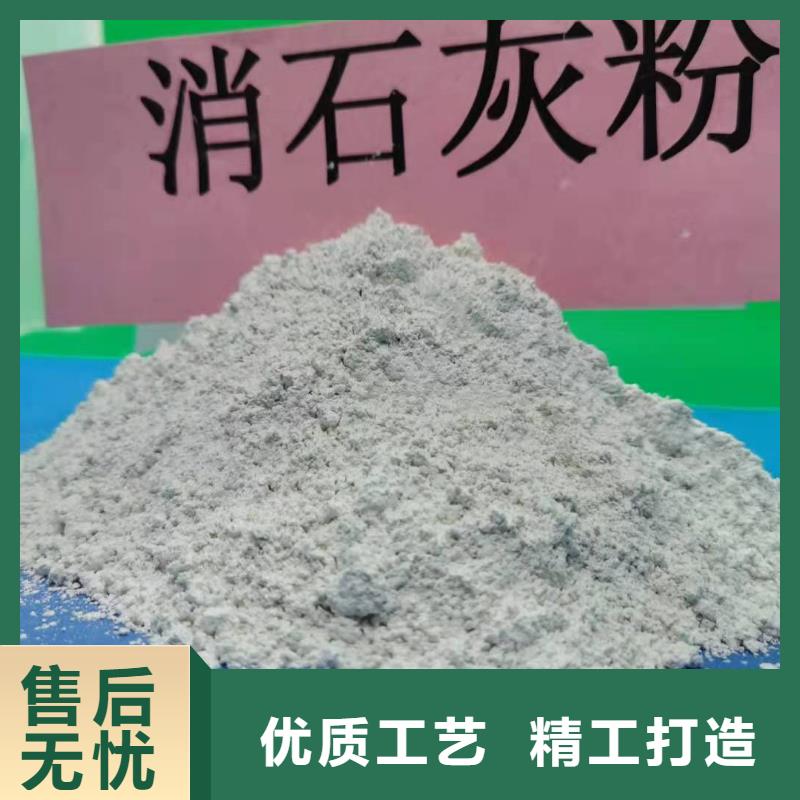 氧化钙白灰块批发的图文介绍