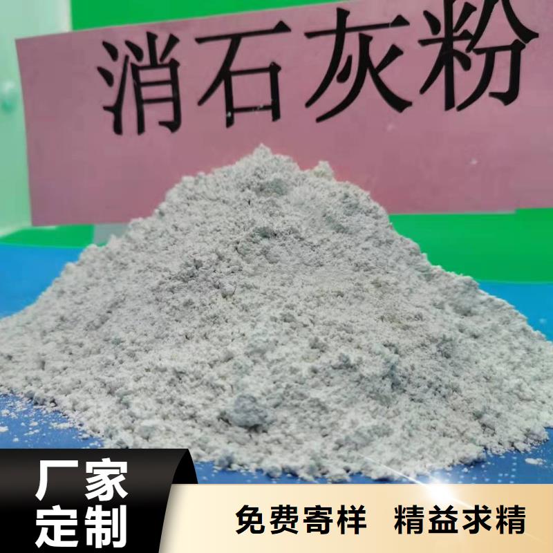 氧化钙消石灰厂家大量现货