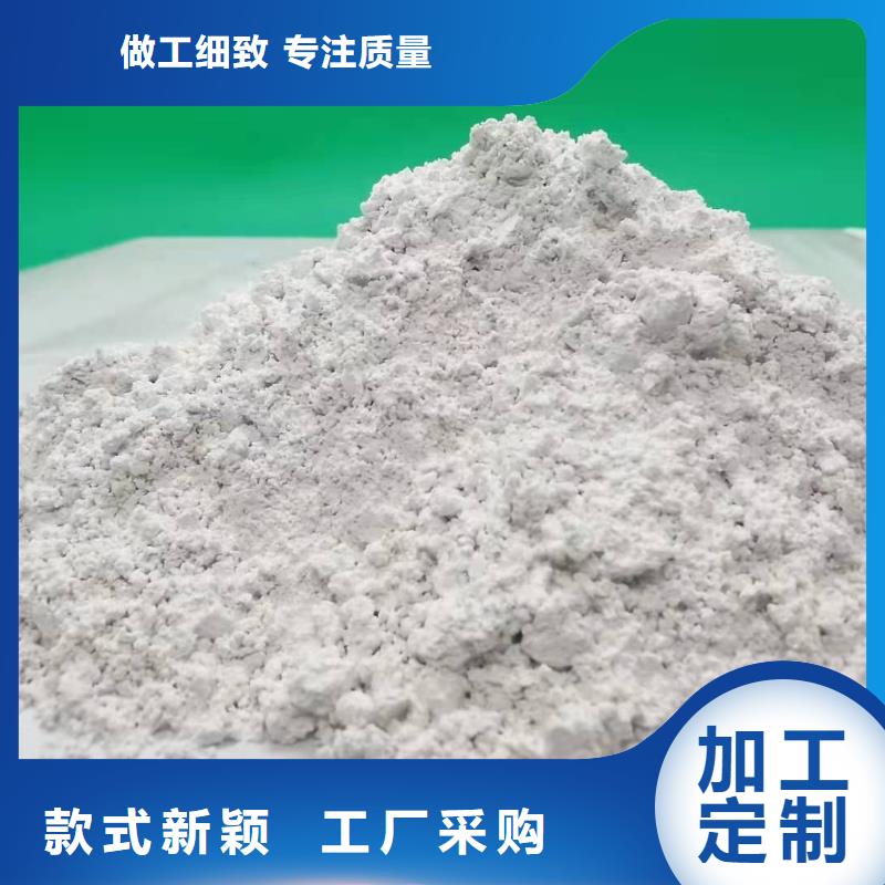  氧化钙现货充足量大优惠